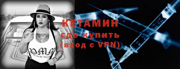 стаф Киреевск