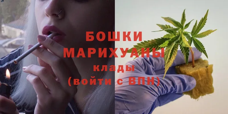 Канабис LSD WEED  Кондопога 